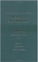 Peptide Growth Factors, Part B: 147 (Methods in Enzymology)