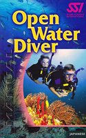 Open Water Diver