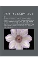 Int Chanerunog Musofuto: Senchimentarugurafuti, Mizuiro, Clannad, Tong Ji Sh Ng2, Kanon, Burakkumatorikusu, Air(Japanese)