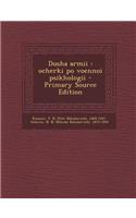 Dusha Armii