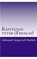 Kapteenin tytär (French)