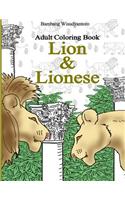 Adult Coloring Book, Lion & Lionese