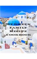 My Greek Family Cookbook