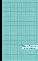 Chinese Character Writing Workbook