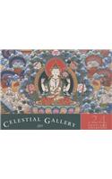 Celestial Gallery