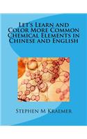 Let's Learn and Color More Common Chemical Elements in Chinese and English