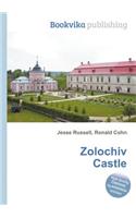 Zolochiv Castle