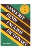 Sanskrit-Hindi-English Dictionary: Reference