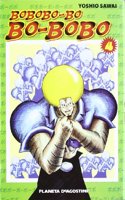 Bobobo-Bo-Bo-Bobo no 04/21