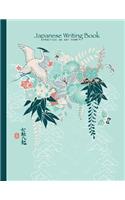 Japanese Writing Book Practice An Art Form