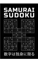 Samurai Sudoku