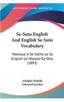 Se-Suto English And English Se-Suto Vocabulary