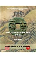 First Round Coins of China, 400 - 118 BC