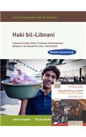 Al-Kitaab Part One, Third Edition, with Haki Bil-Libnani Bundle: Book + Lebanese Arabic Companion Website Access Card, Student's Edition