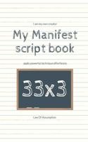 My Manifest script book 33x3