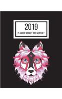2019 Planner Weekly and Monthly: January to December 2019 Planner - 8 x 10 Inches - Paperback(95 52 Week Planner)