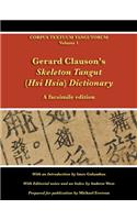 Gerard Clauson's Skeleton Tangut (Hsi Hsia) Dictionary