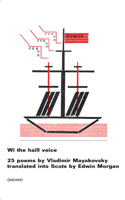 Wi the Haill Voice