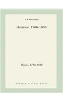 Papers. 1766-1836