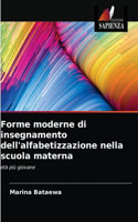 Forme moderne di insegnamento dell'alfabetizzazione nella scuola materna