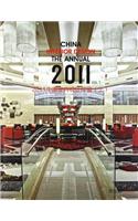 China Interior Design the Annual 2011.Vol.1