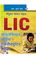 Lic—Financial Services Executives Exam Guide