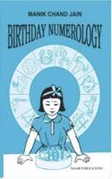 BIRTHDAY NUMEROLOGY