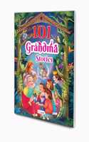 101 Grandma Stories (Ages 3-12) (Paperback) : Learning stories for children, Bedtime story book, Adventure story book, Moral stories for children