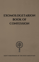 Exomologetarion Book on Confession