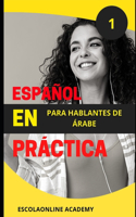 Español en práctica 1