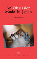 Obsession Made In Japan