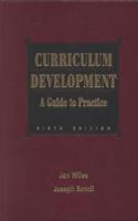 Curriculum Development