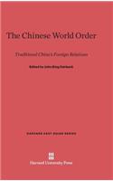 Chinese World Order