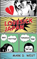 Lovesick Japan