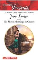 His Shock Marriage in Greece