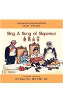 Sing A Song of Sixpence (Simplified Chinese)