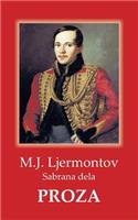 Ljermontov / Proza: Sabrana Dela(409)