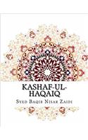 Kashaf-ul-haqaiq