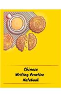 Chinese Writing Practice Notebook