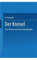 Der Kreisel