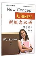 New Concept Chinese Vol.4 - Workbook