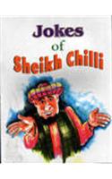 Jokes Of Sheikh Chilli