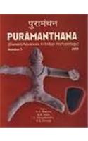 Puramanthana Current Advances In Indian Archaeology
