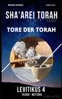 Sha'arei Torah