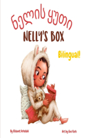 Nelly's Box - ნელის ყუთი