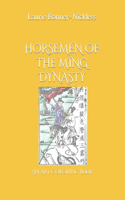 Horsemen of the Ming Dynasty