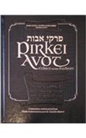 Pirkei Avot: Ethics of the Fathers