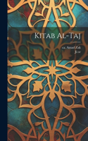 Kitab al-taj