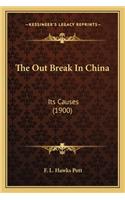 Out Break in China