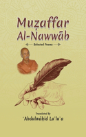 Muaffar Al-Nawwb